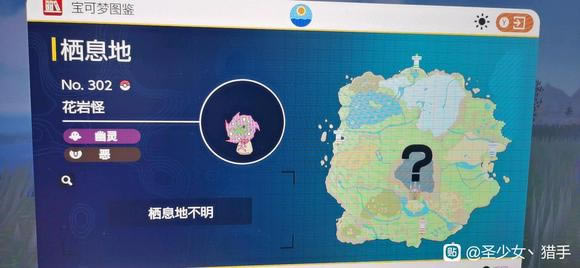 ���������Ϲ����Բ�׽�ص� ��������ʲô�ط�ץ