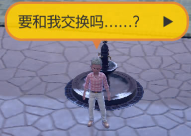 ������������ף֮��ȡ�÷��� ��ף֮����ʲô�ط���