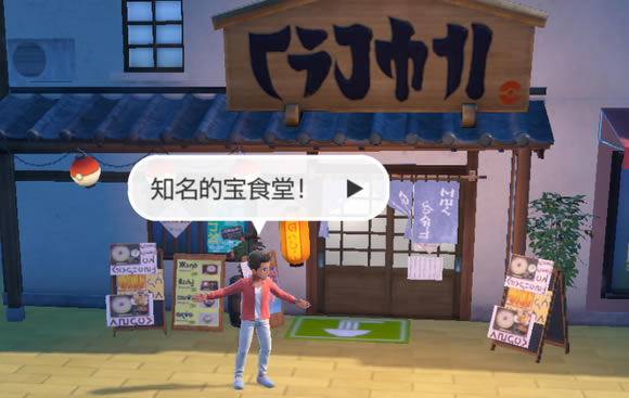 ����������̫���������һ�� ̫��������Ļ�_��վ