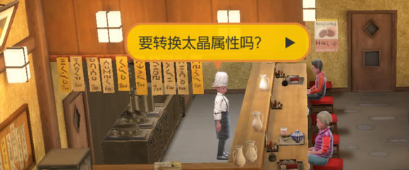 ����������̫����������б� ̫�������ʲô�ط���