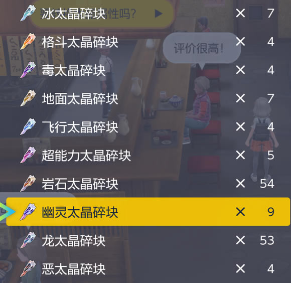 ����������̫���������һ�� ̫��������Ļ�_��վ