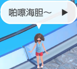 ���������Ϲ������㽻��NPCλ���б�