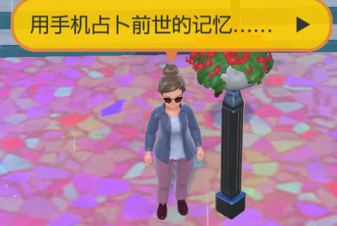 ����������ǰ���浵�ص���ȡ����