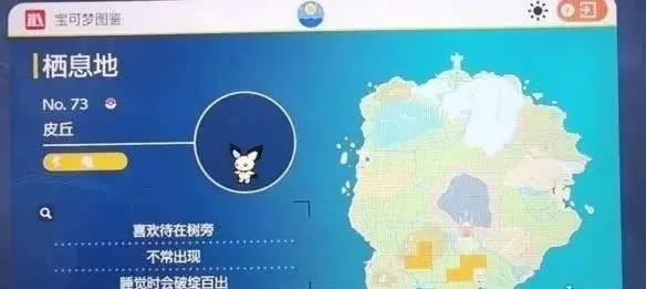 ����������Ƥ����ʲô�ط�ץ Ƥ��׽�ص�