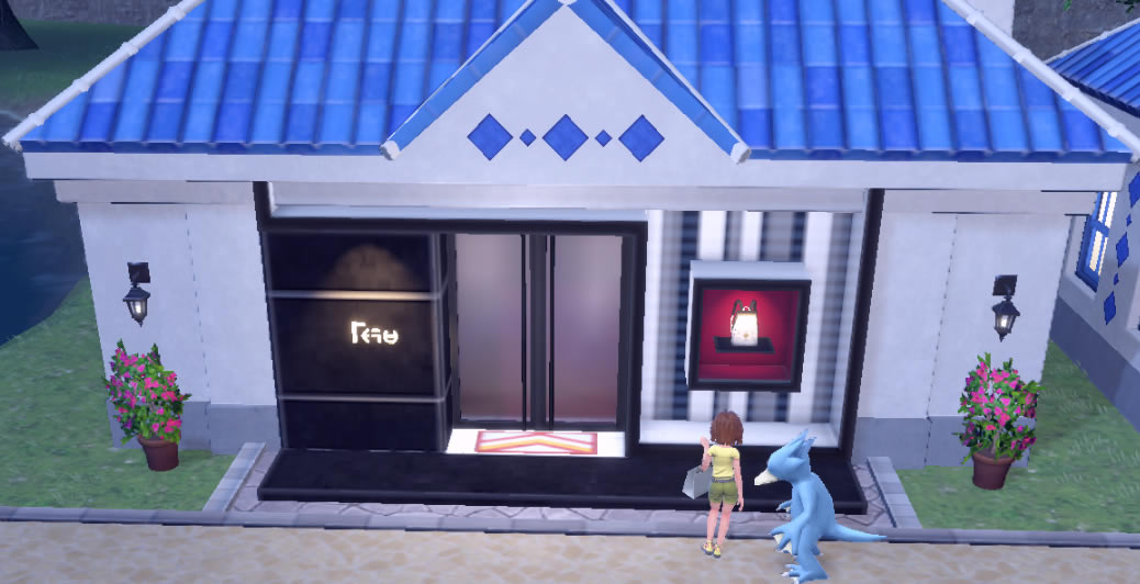 ���������ϸ߼���װ����λ��һ��_��վ