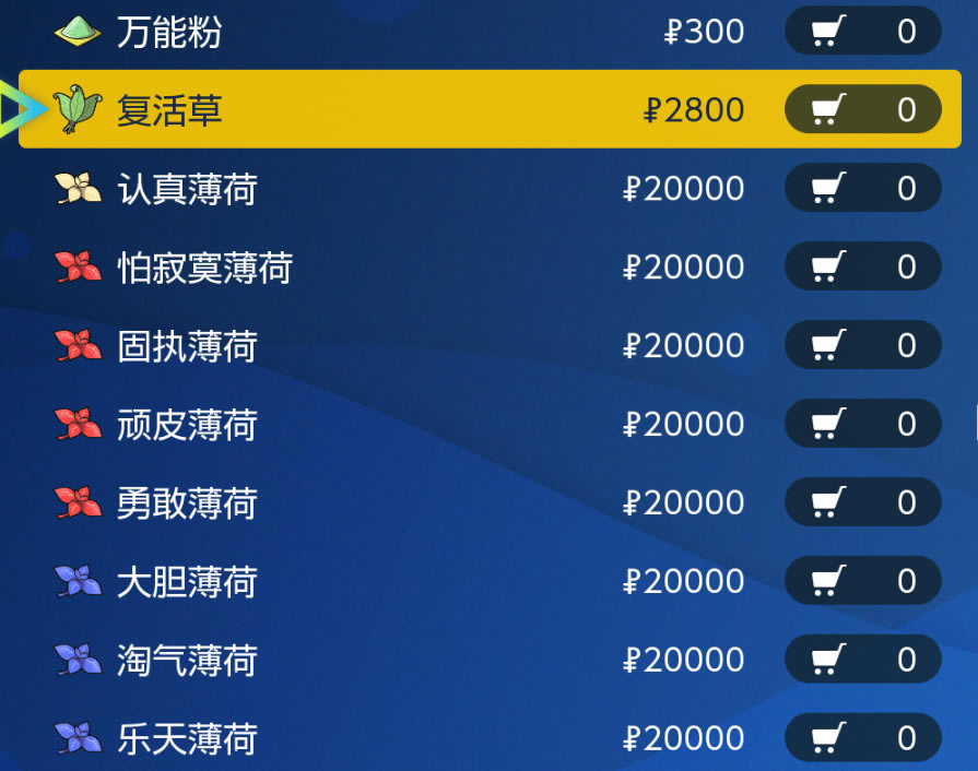 �����������Ը񱡺ɹ���ص�һ��_��վ