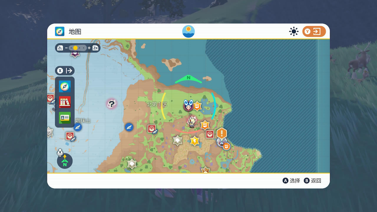 �������������輼�ܻ�ȡ��λ���б�