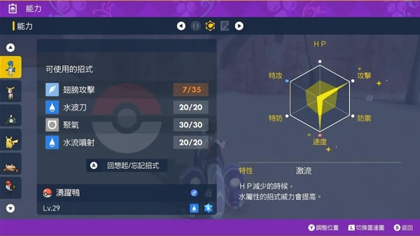 ����������ǰ��Ŭ��ֵ��ӦҰ�ֲ�ѯ��