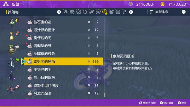 �����������������Ӳ����ˢ�ص��Ƽ�_��վ