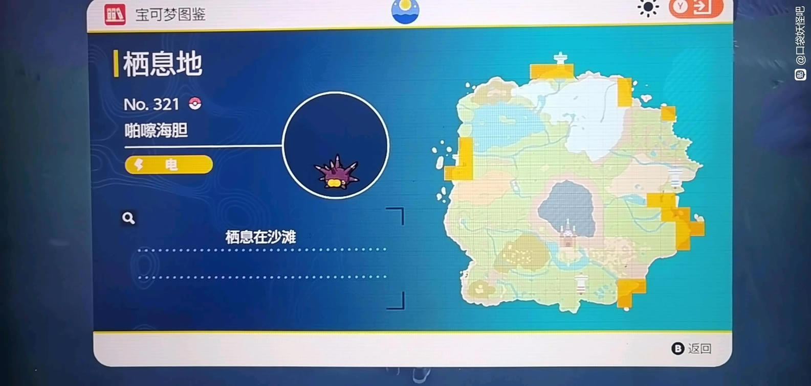 ����������ž�꺣����׽λ���б�