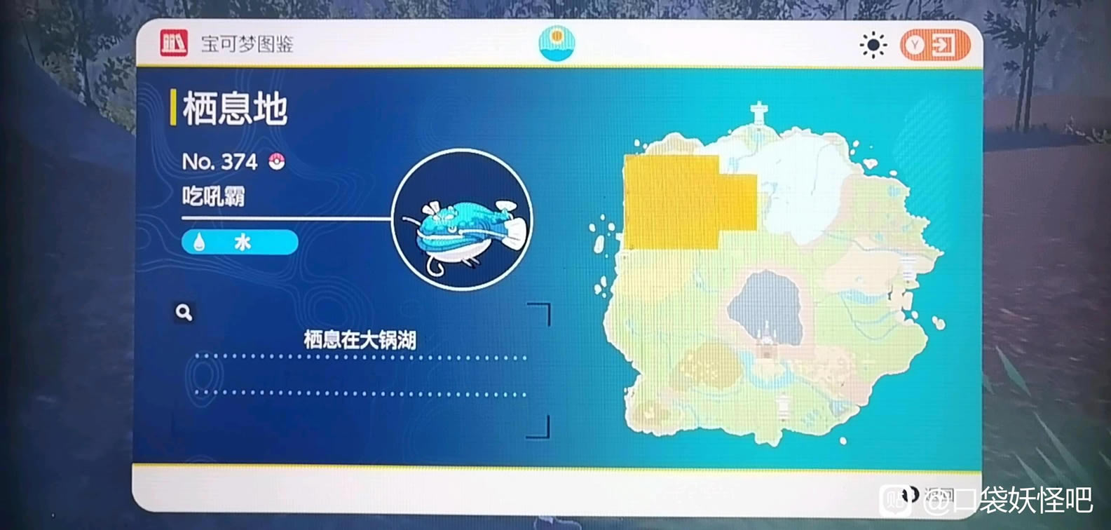 ���������ϳԺ�Բ�׽�ص� �Ժ����ʲô�ط�ץ