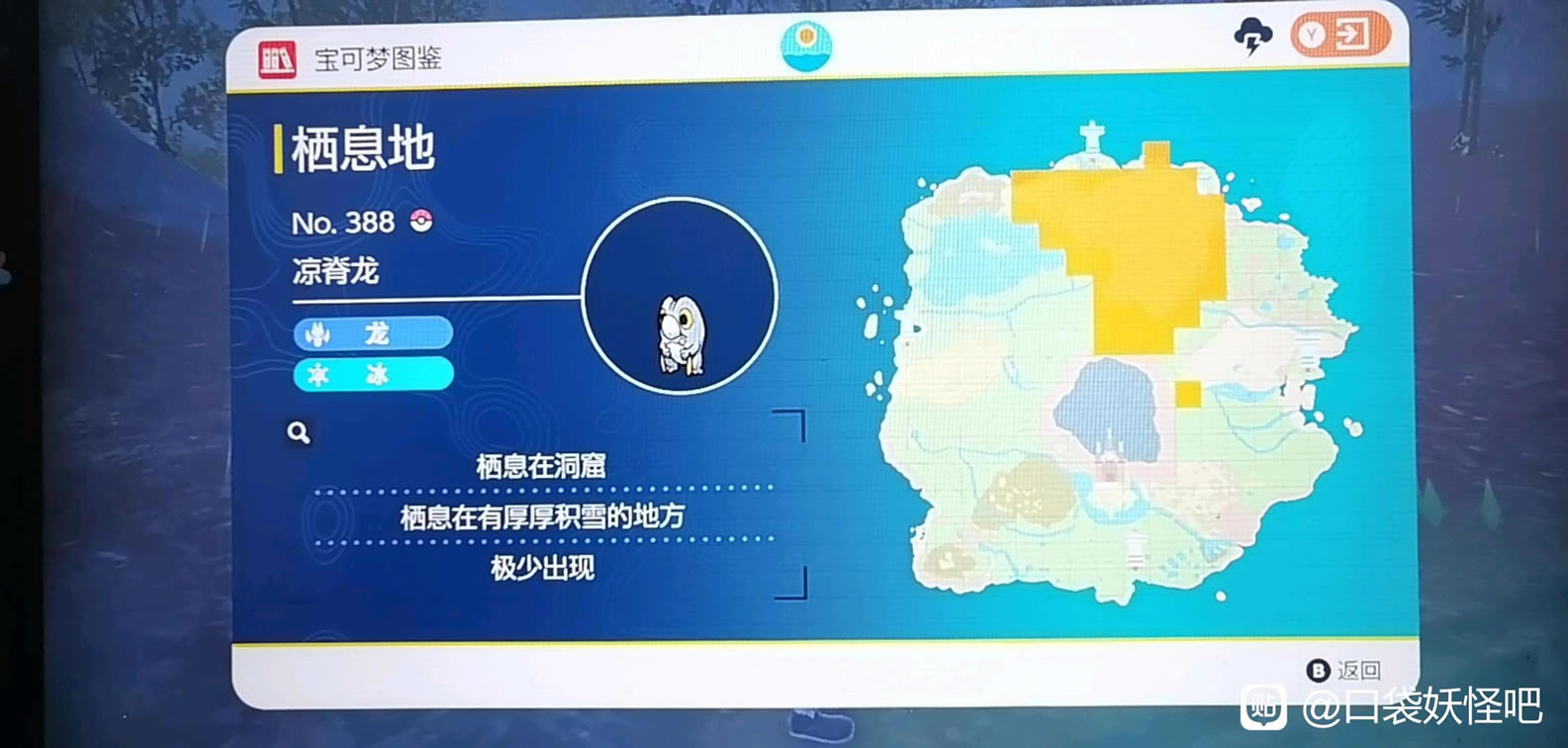 ������������������׽�ص� �ֲ�λ���б�