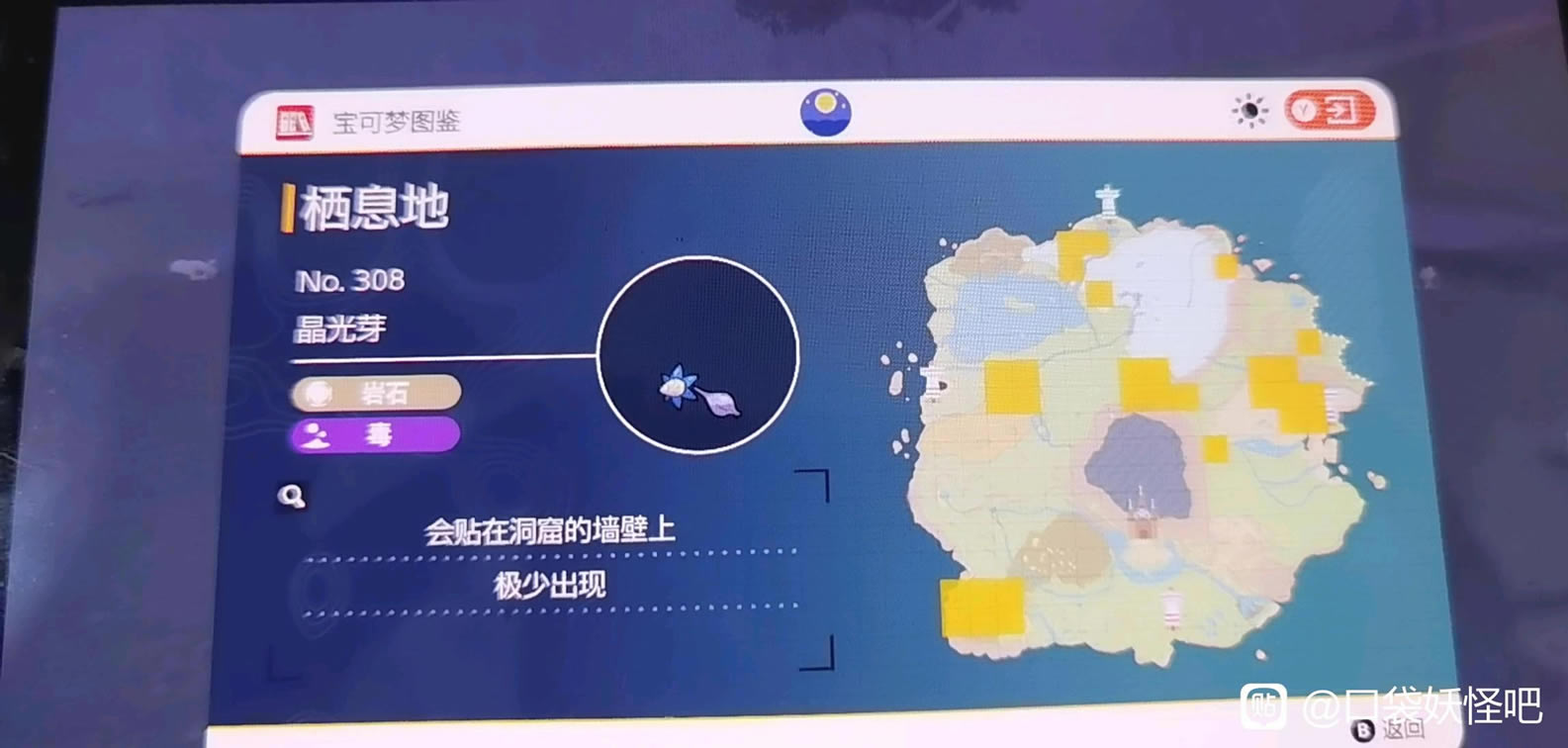 ���������Ͼ���ѿ��׽λ���б�