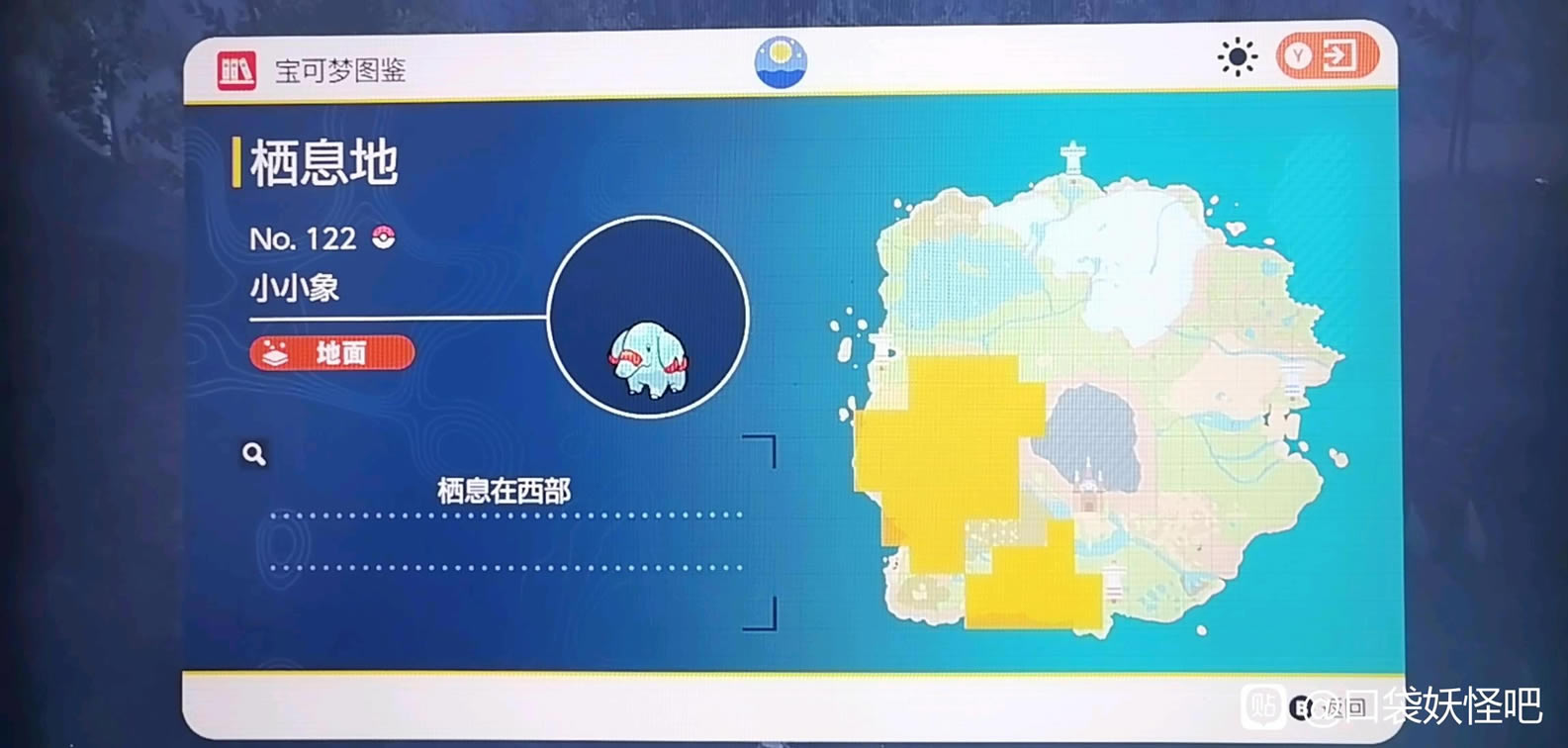 ����������СС��׽λ�� СС��ֲ��ص�