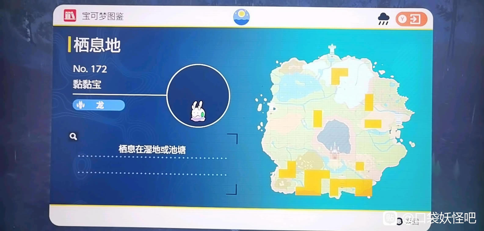 �����������𤱦��ʲô�ط� �𤱦��׽�ص�