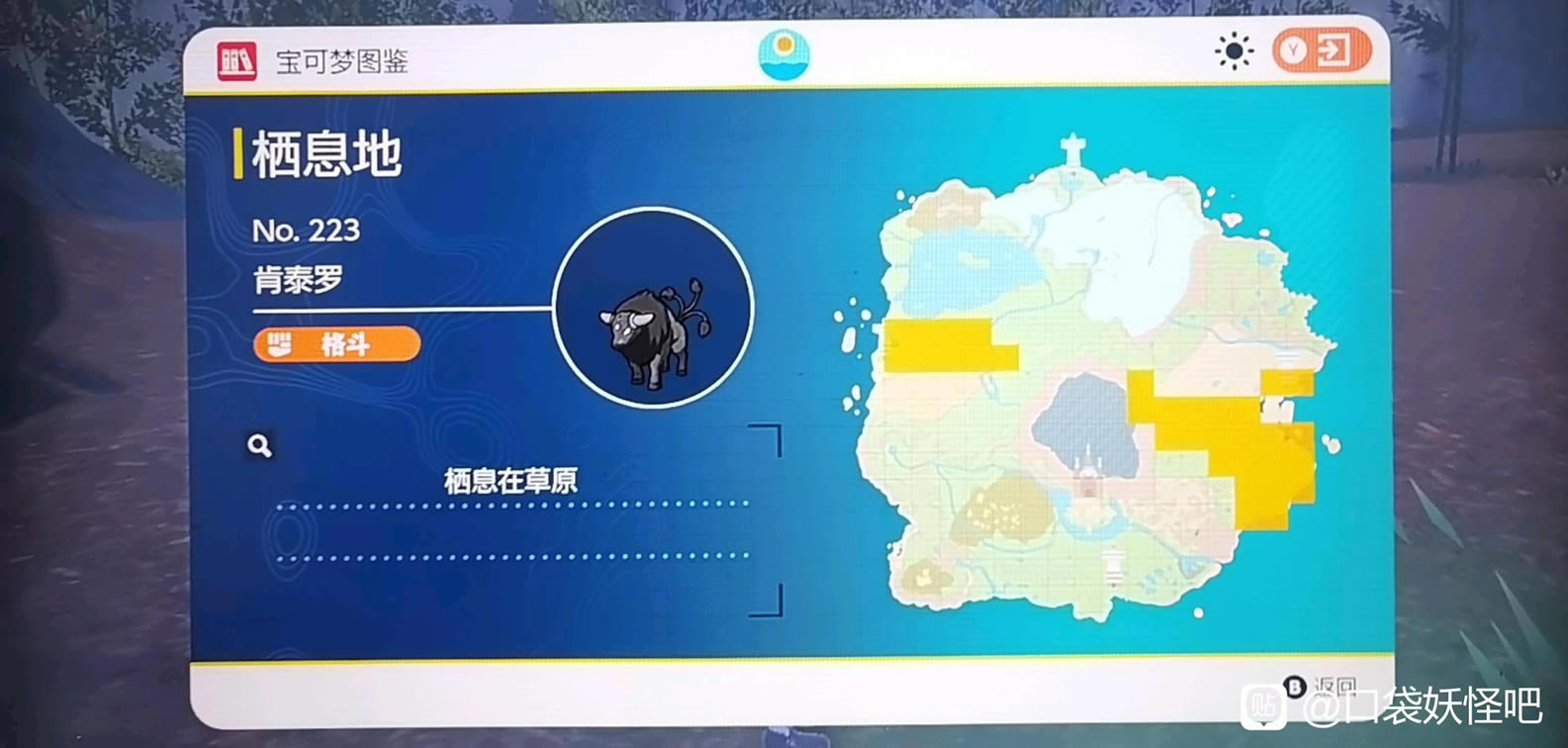 ���������Ͽ�̩�޲�׽�ص� ��̩��λ�÷���