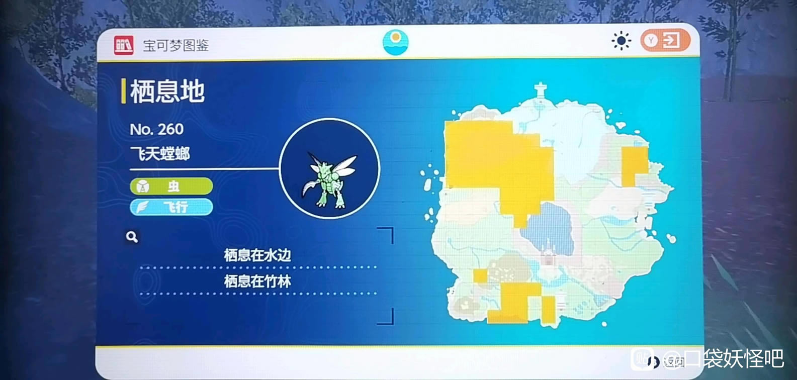 ���������Ϸ�����벶׽�ص� ���������ʲô�ط�ץ