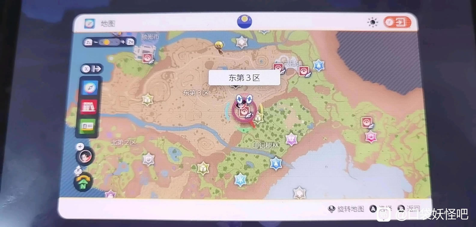 ���������ϱ���������ץ ��������׽�ص�_��վ