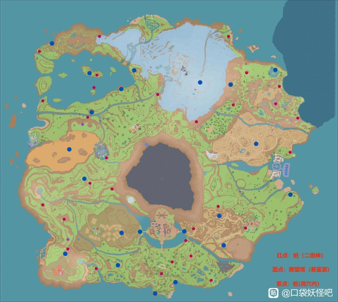 ���������϶����񼰲t����λ���б�