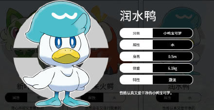 ������������ˮѼ�Ը�ѡ���Ƽ� ˮ��ˢʲô�Ը��