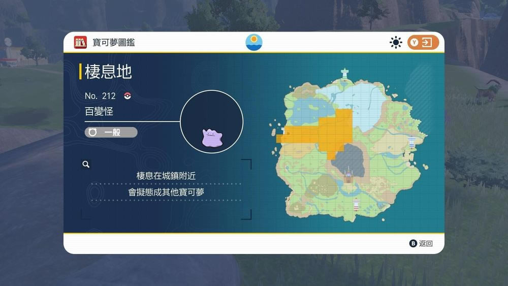 ���������ϰٱ����ʲô�ط� �ٱ��λ���б�