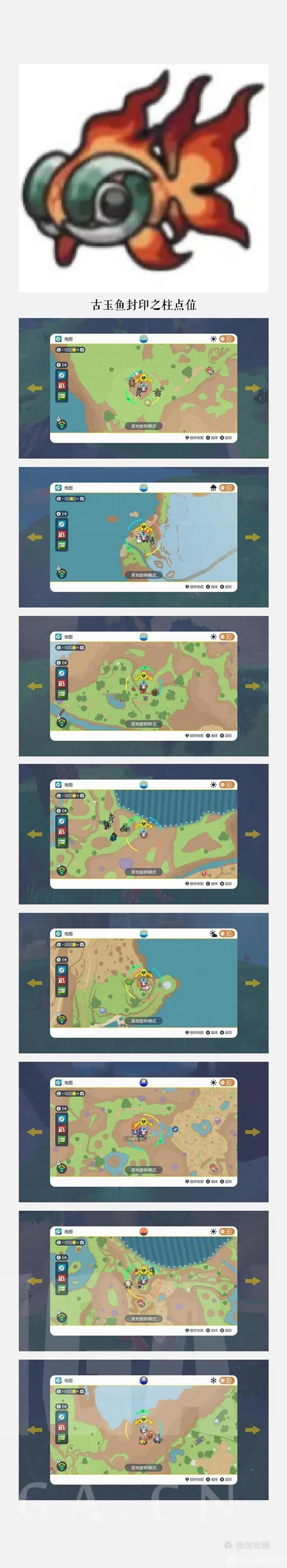 ���������������޲����� 4ֻA������������