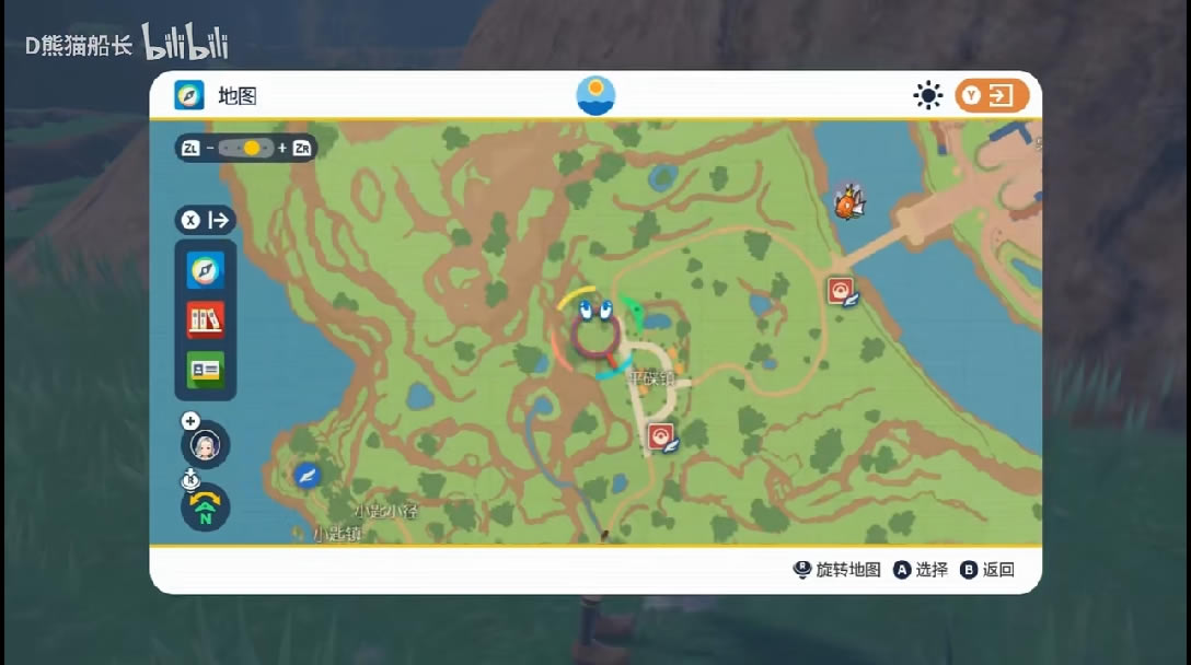 ������������������׽�ص� ��������ʲô�ط�ץ