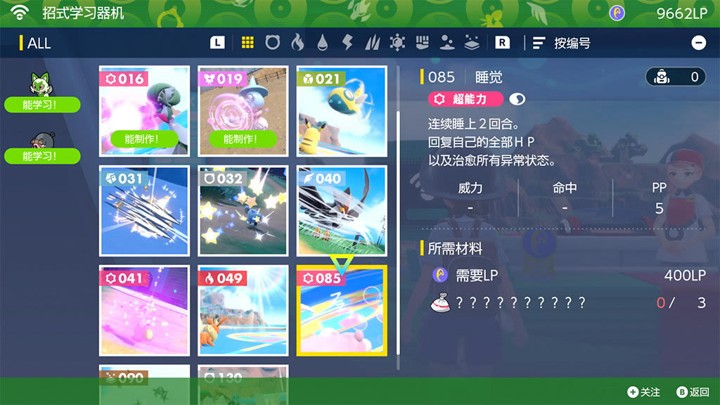 ������������ʽѧϰ����ȡ�÷�������