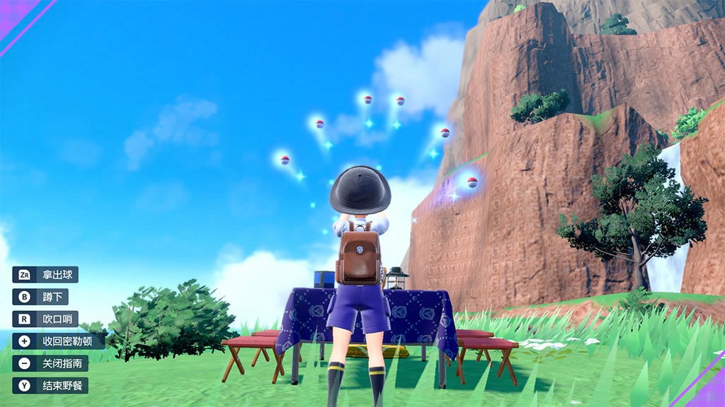 ����������Ұ���淨���� Ұ����ô��_��վ