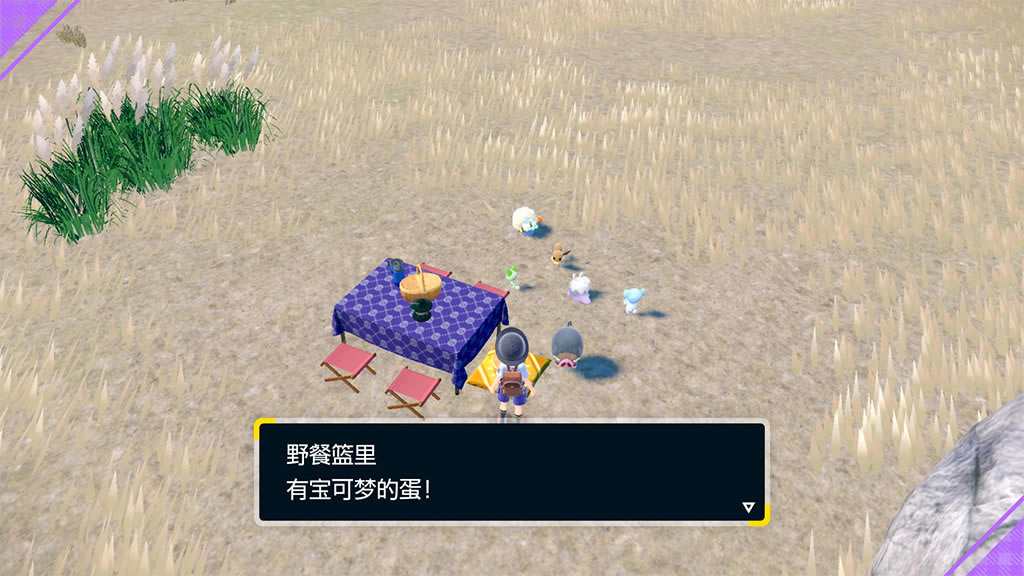 ����������Ұ���淨���� Ұ�������