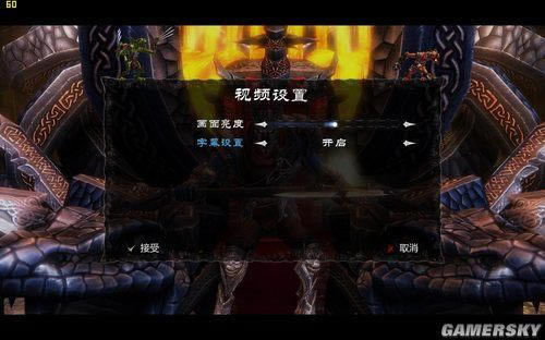 ��Ļ�򿪷��� ����2