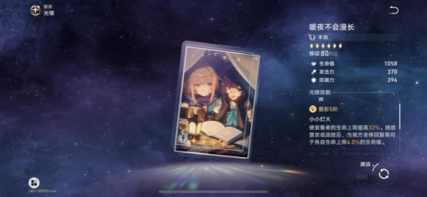 �������������ɹ�׶ѡ���Ƽ� ��ɹ�׶ѡʲô��_��վ