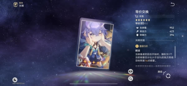 �������������ɹ�׶ѡ���Ƽ� ��ɹ�׶ѡʲô��