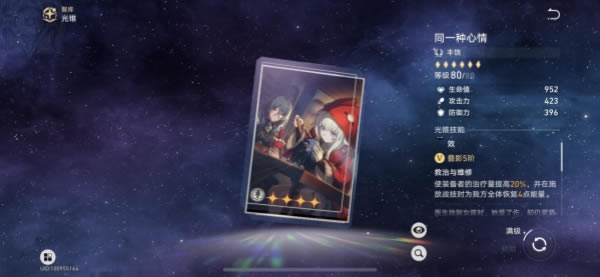 �������������ɹ�׶ѡ���Ƽ� ��ɹ�׶ѡʲô��_��վ