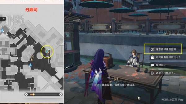 ������������޼�������� ���سɾͽ�������_��վ