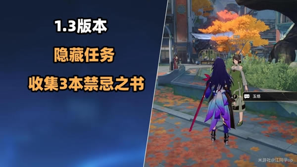 ������������ռ�3������֮�������� 3����λ��_��վ