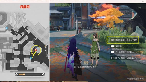 ������������ռ�3������֮�������� 3����λ��_��վ