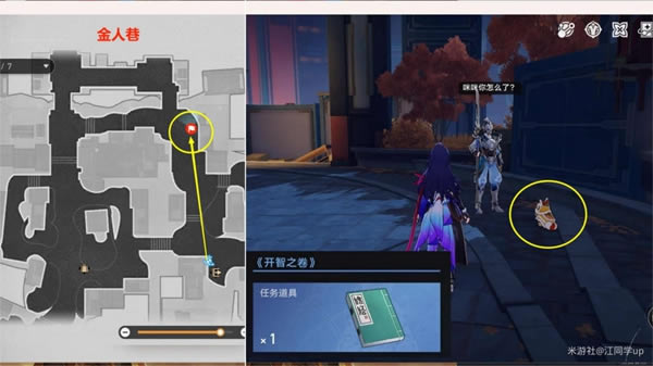 ������������ռ�3������֮�������� 3����λ��_��վ