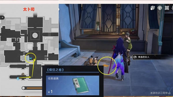 ������������ռ�3������֮�������� 3����λ��