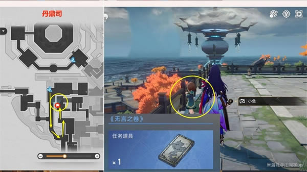 ������������ռ�3������֮�������� 3����λ��_��վ