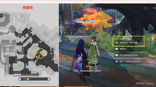 ������������ռ�3������֮�������� 3����λ��_��վ