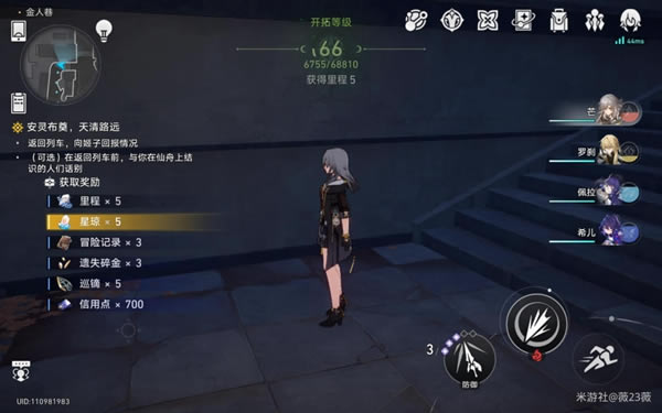 �����������������ս��Ʒȫ�ռ�����_��վ