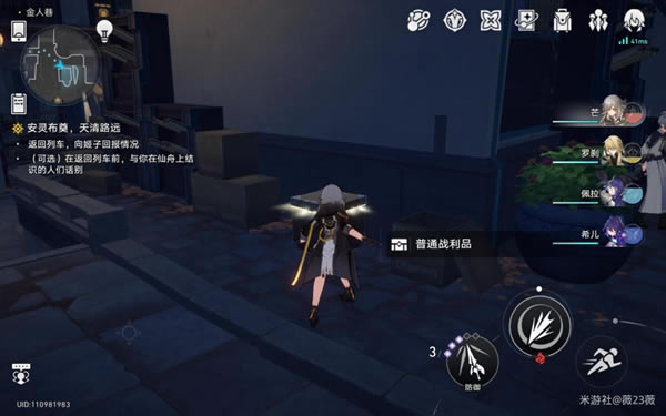 �����������������ս��Ʒȫ�ռ�����