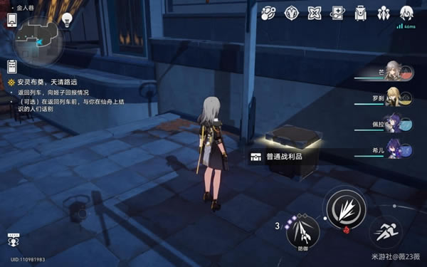 �����������������ս��Ʒȫ�ռ�����_��վ