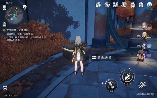 �����������������ս��Ʒȫ�ռ�����_��վ