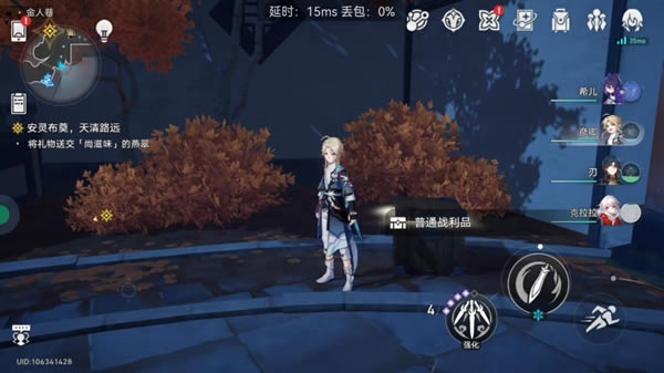 �����������������ȫ����ȫ�ռ�����_��վ