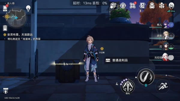 �����������������ȫ����ȫ�ռ�����_��վ