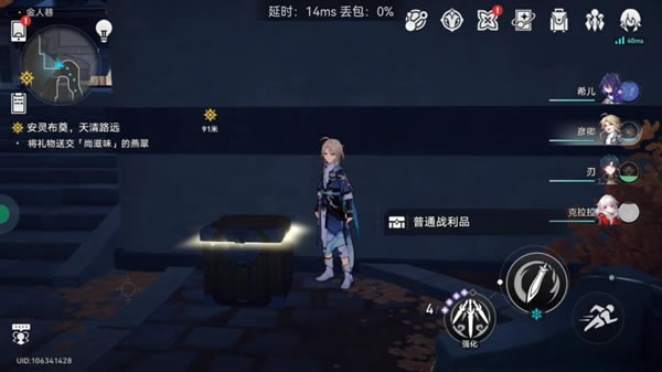 �����������������ȫ����ȫ�ռ�����_��վ