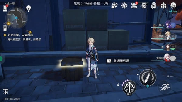 �����������������ȫ����ȫ�ռ�����_��վ