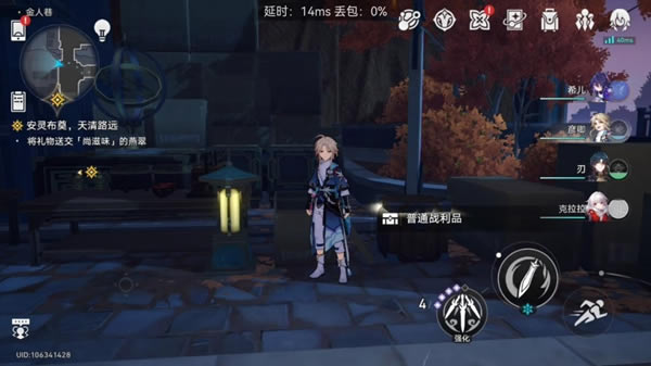 �����������������ȫ����ȫ�ռ�����_��վ